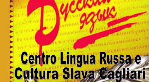locandina del Centro di Lingua Russa e Cultura Slava di Cagliari