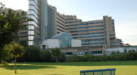 facciata dell'ospedale Brotzu di Cagliari