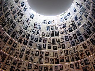 Israel_12495_hall_of_names_in_yad_vashem