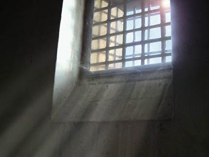 sbarre di una cella