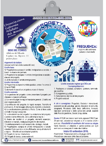 laboratorio di europrogettazione a Cagliari