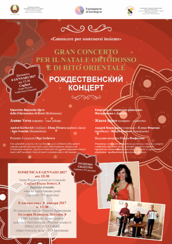 concerto filarmonica di Brest a Cagliari
