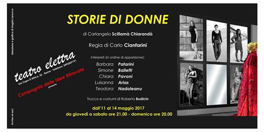 storie di donne al teatro elettra di roma