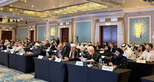 CONFERENZA
