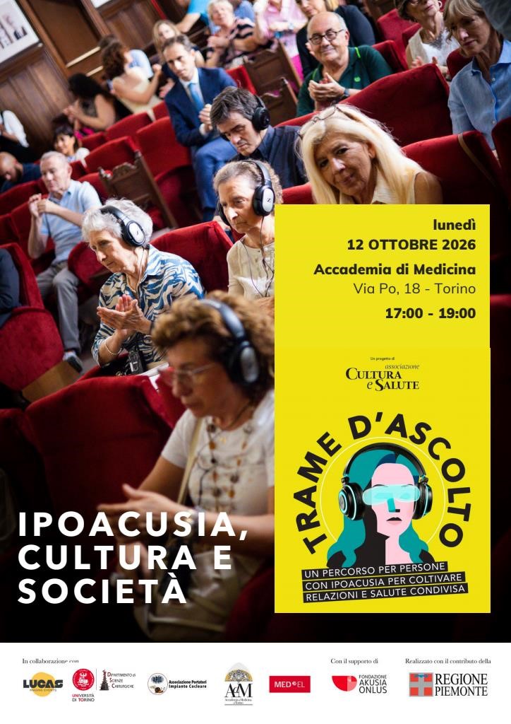 IPOACUSIA